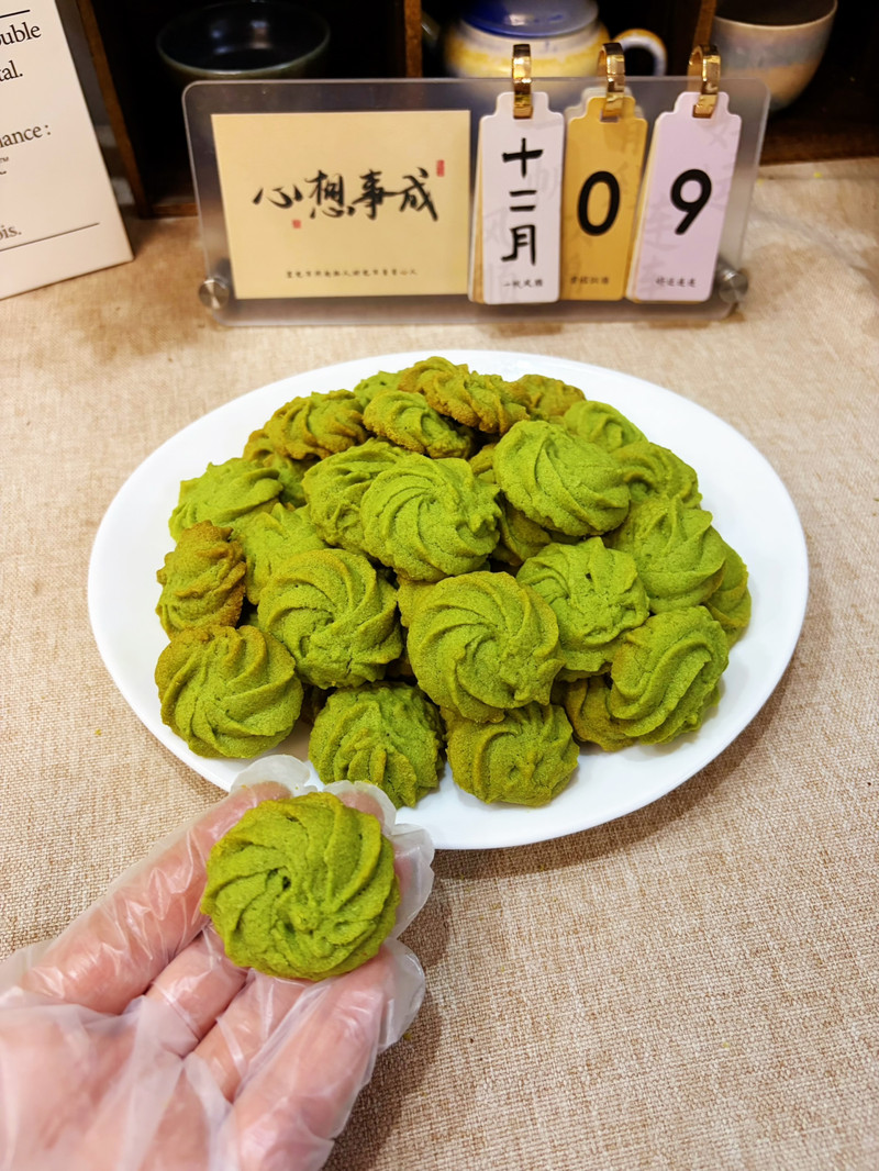 步骤12