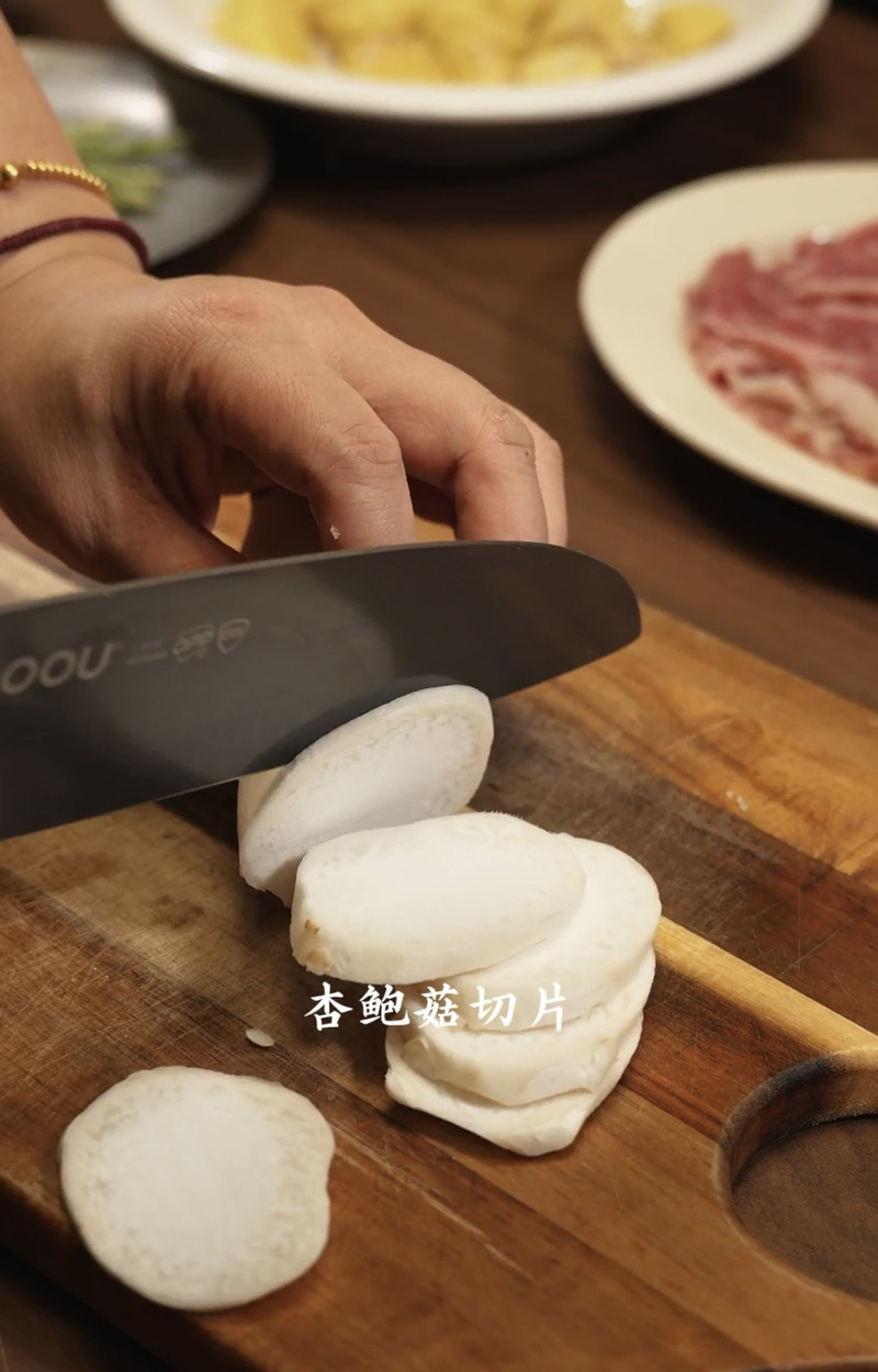 步骤2
