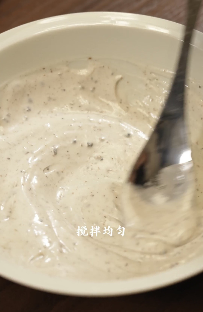 步骤3