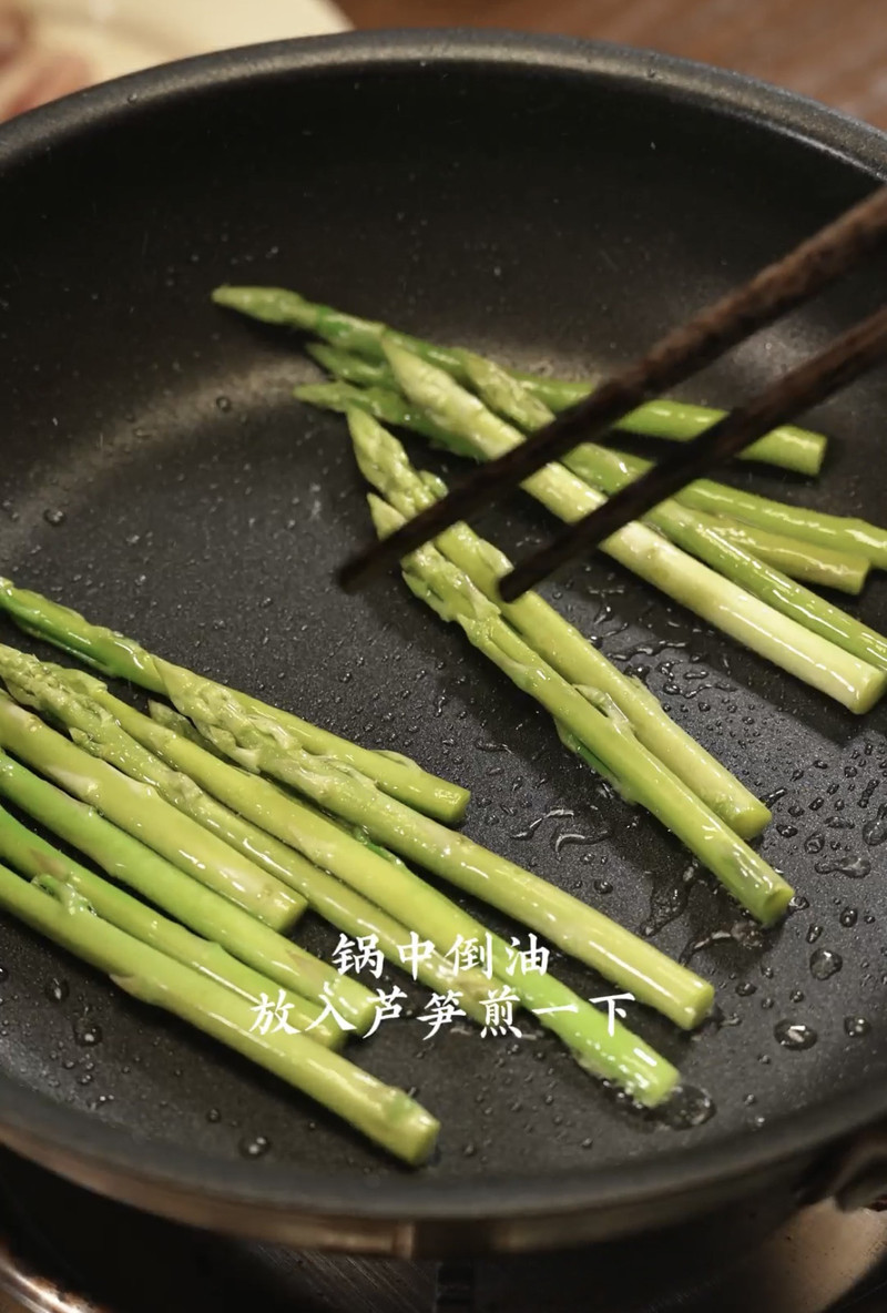 步骤4