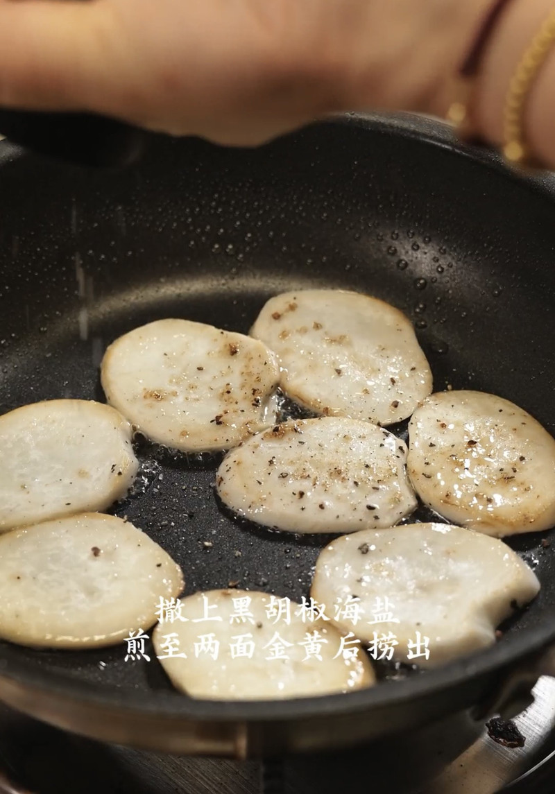 步骤5