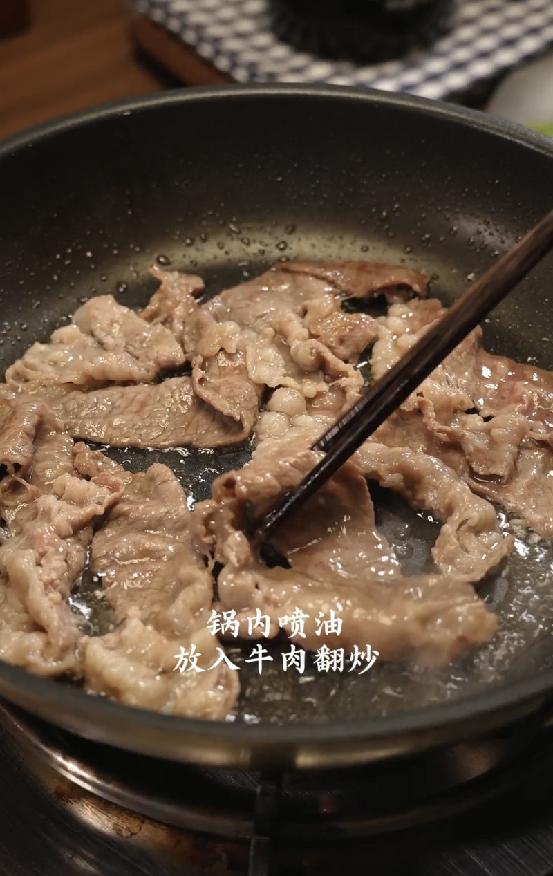 步骤6