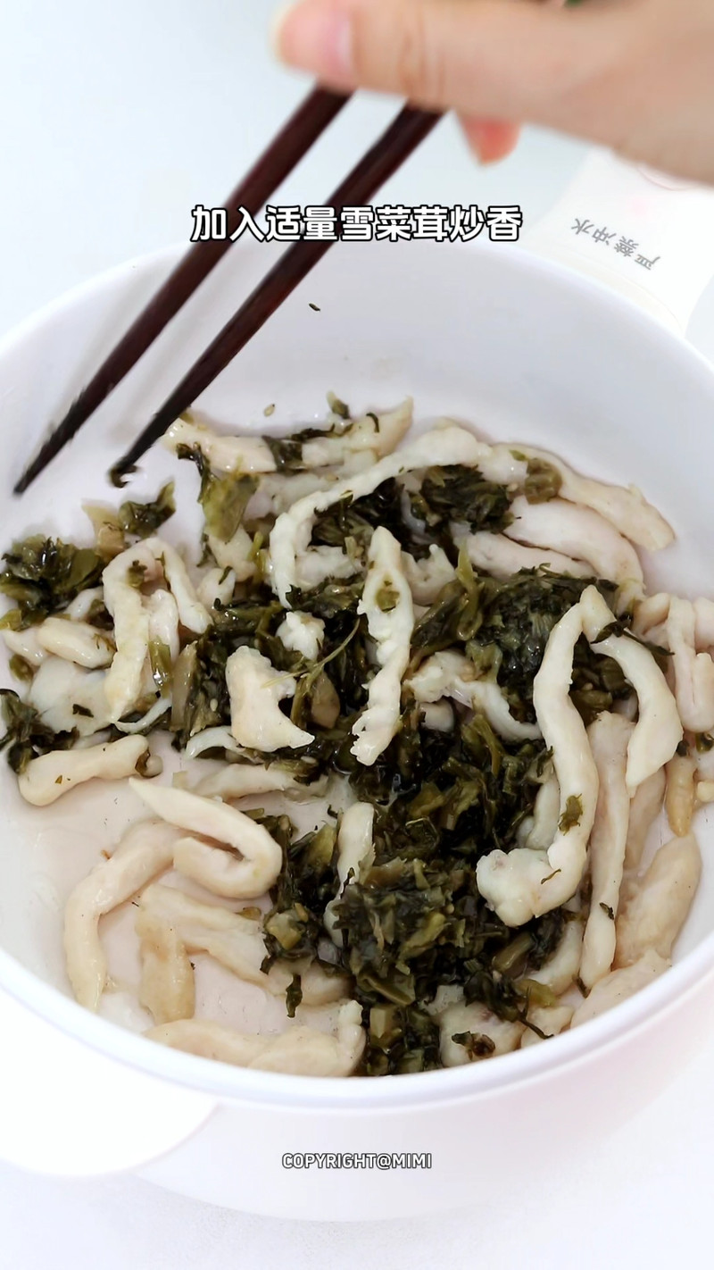 步骤2