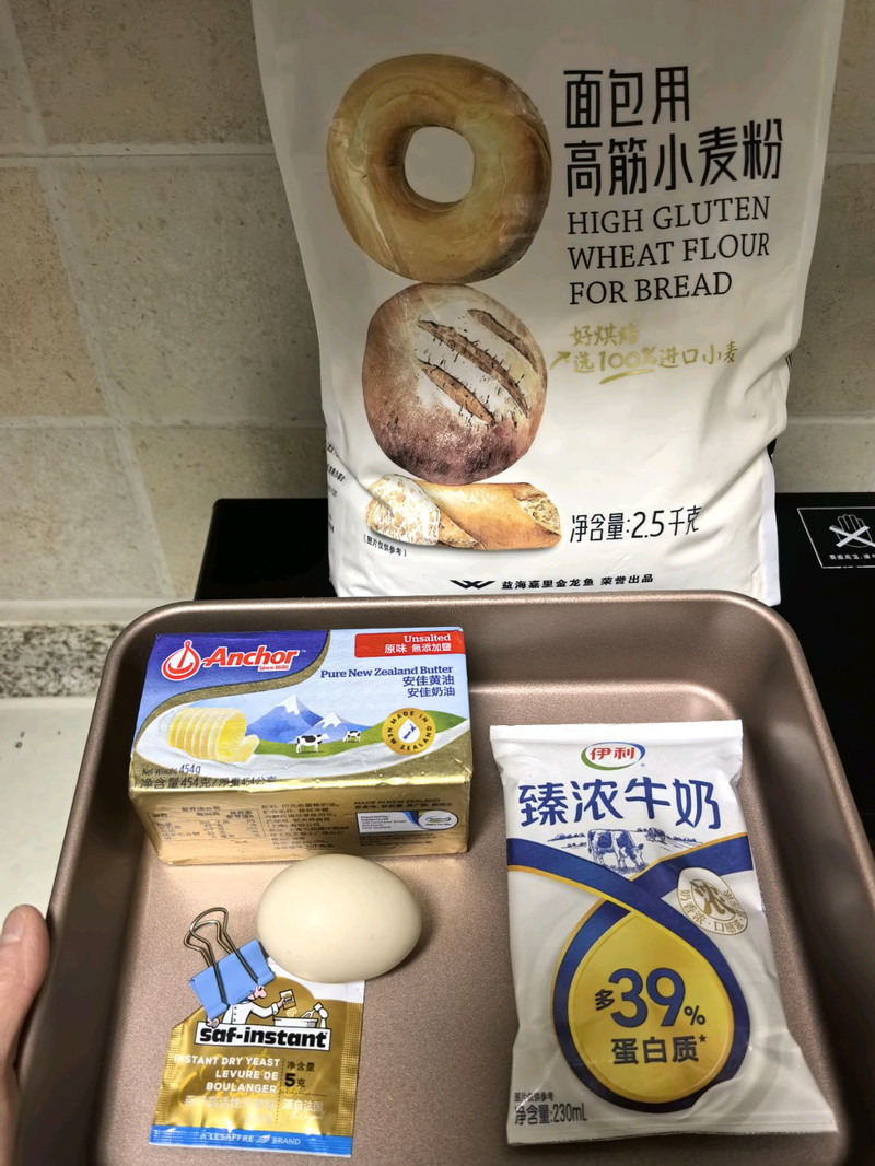 步骤1