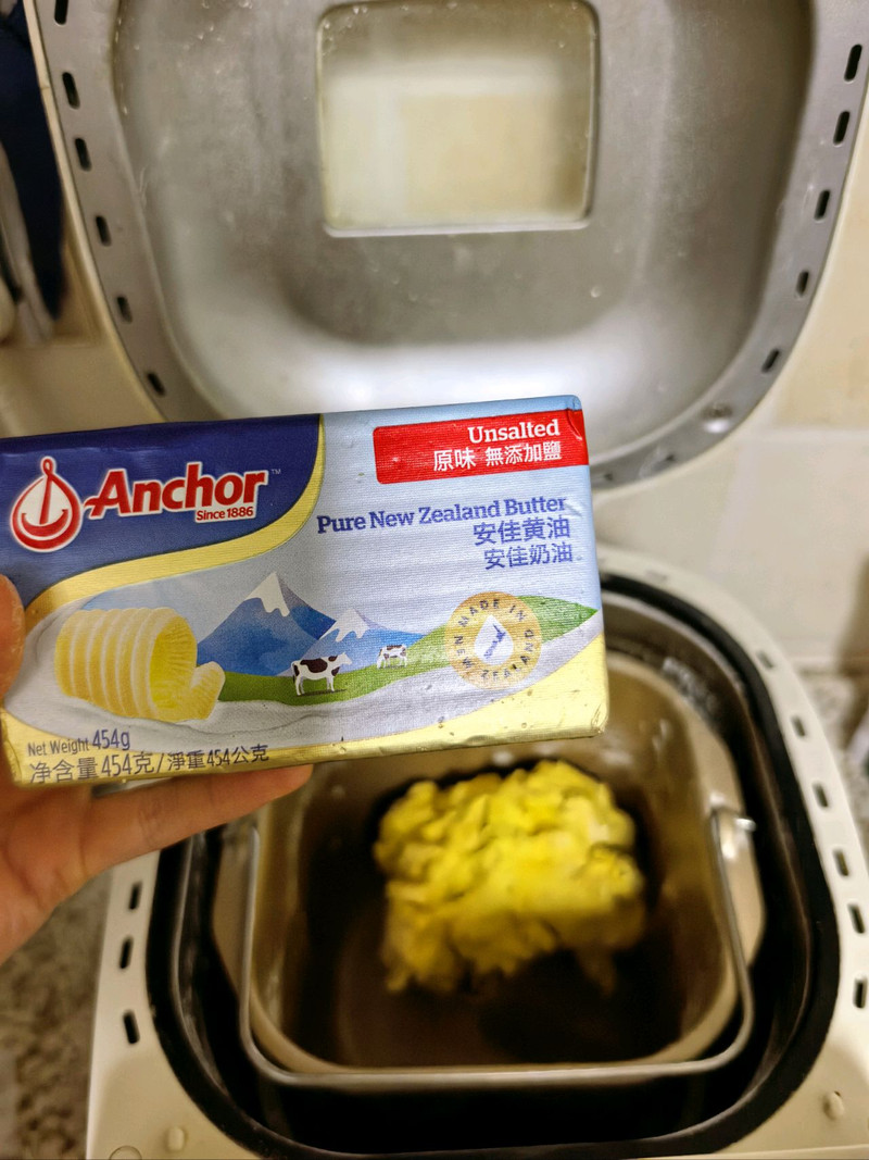 步骤2
