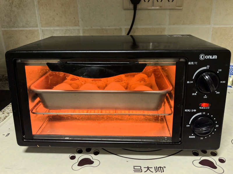 步骤6