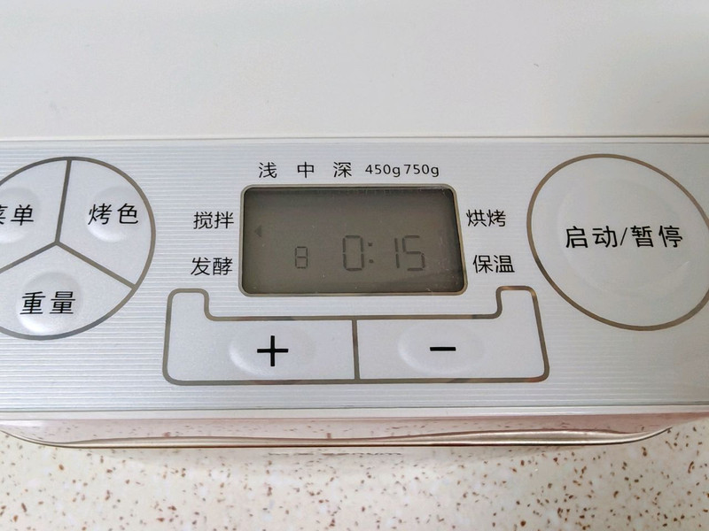 步骤6
