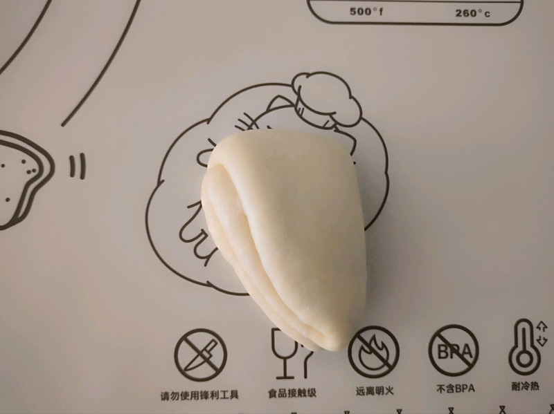 步骤10