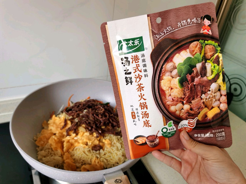 步骤8