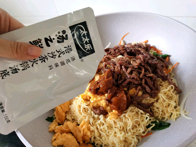 步骤9