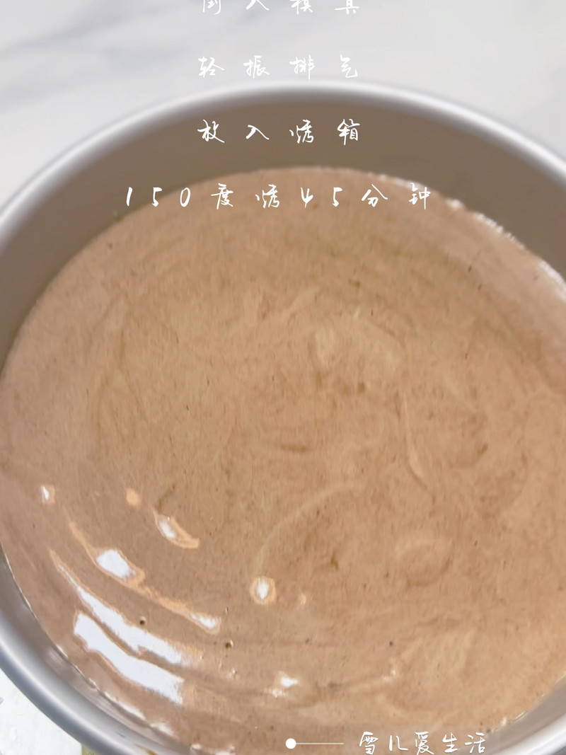 步骤3