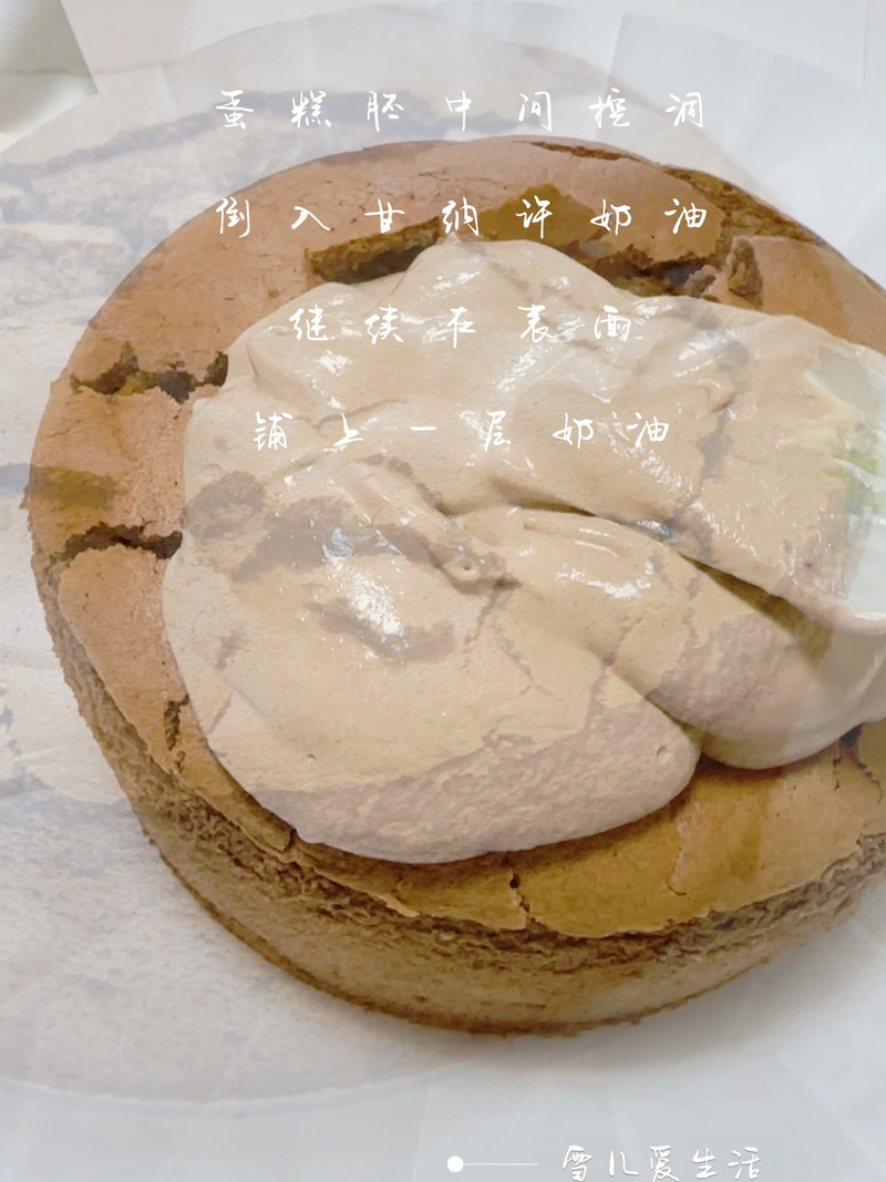 步骤5