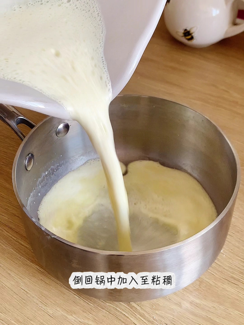 步骤1