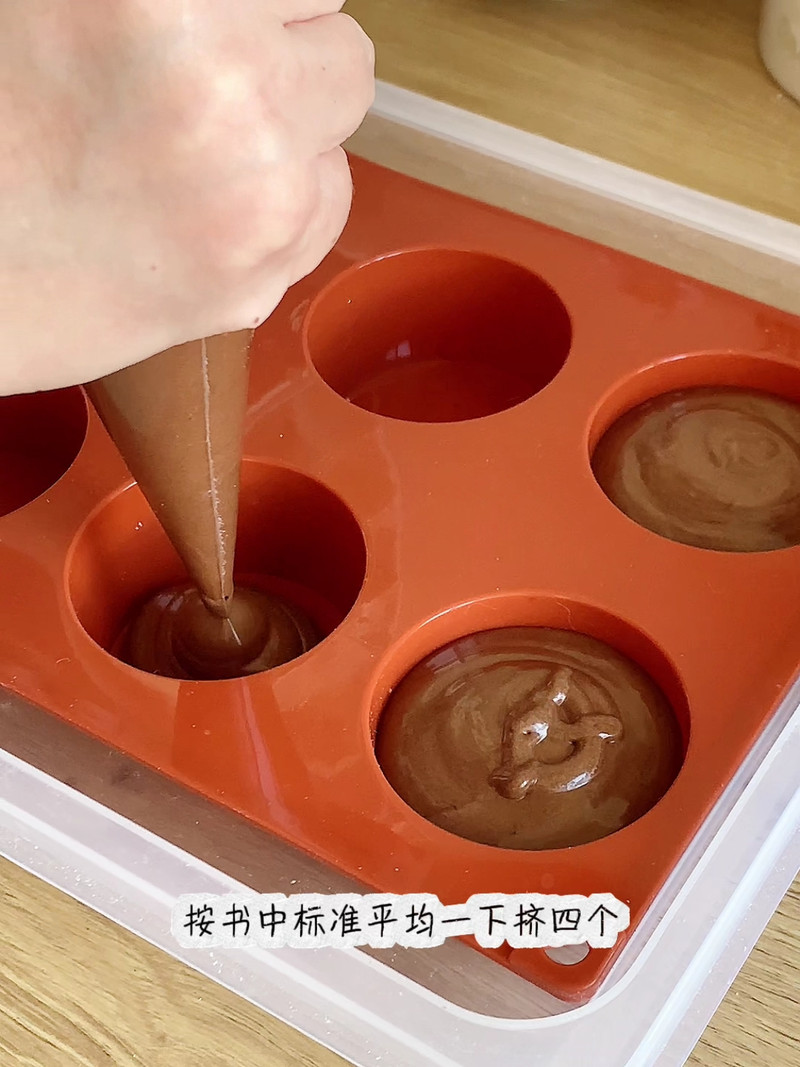 步骤5