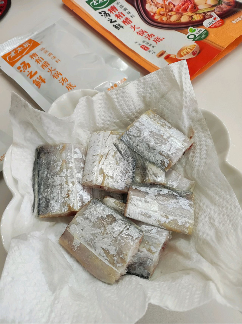 步骤2