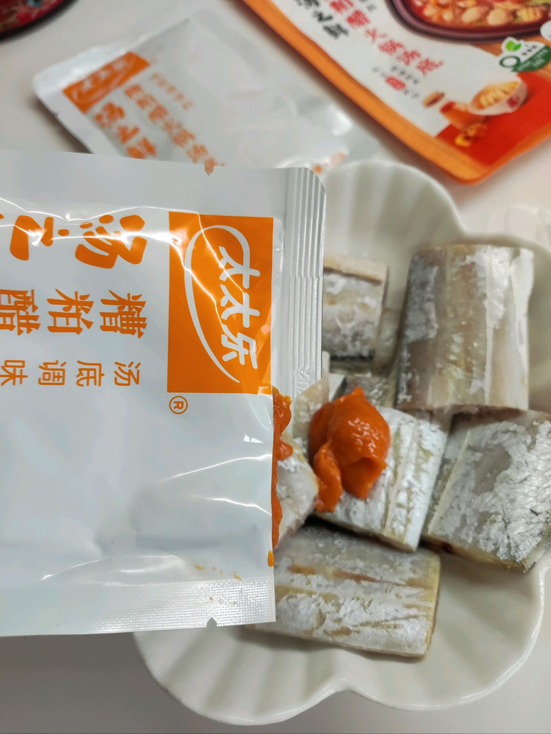步骤3