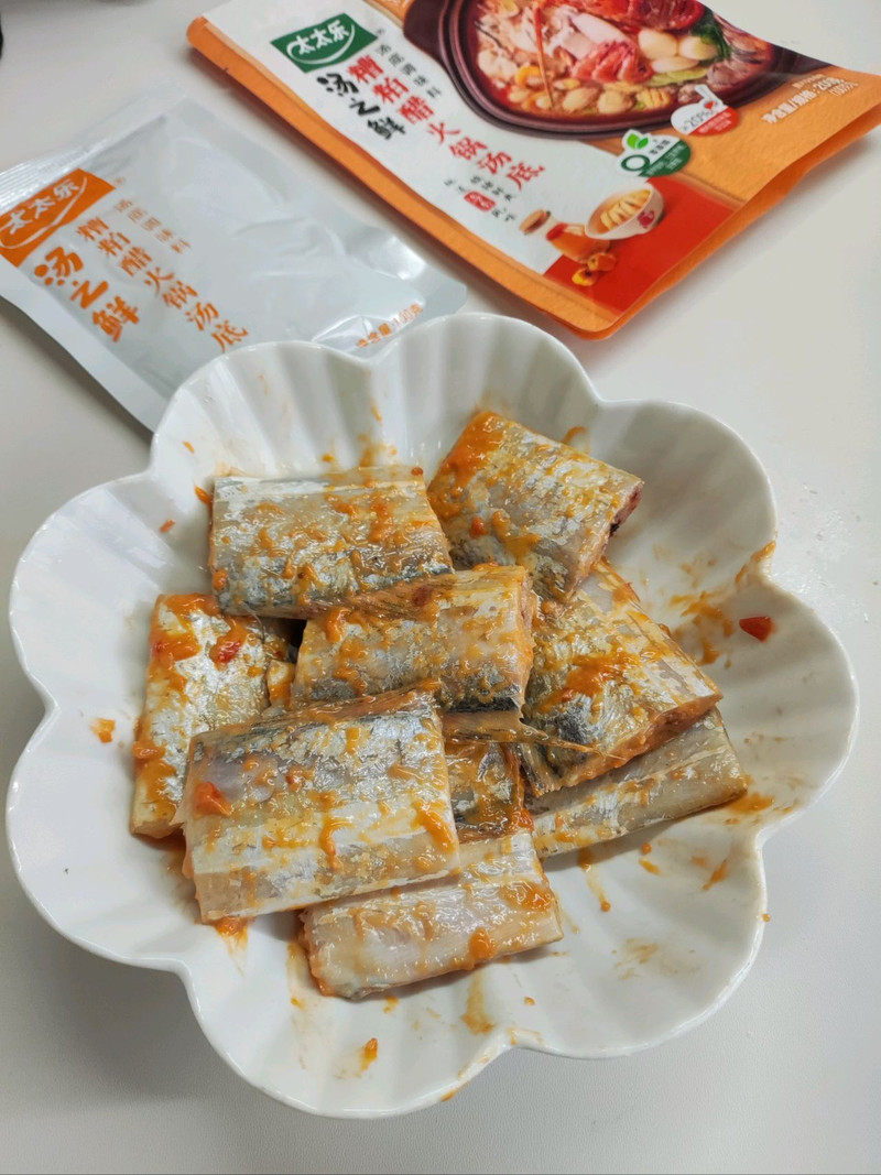 步骤4