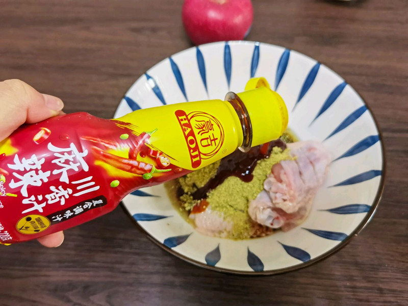 步骤3