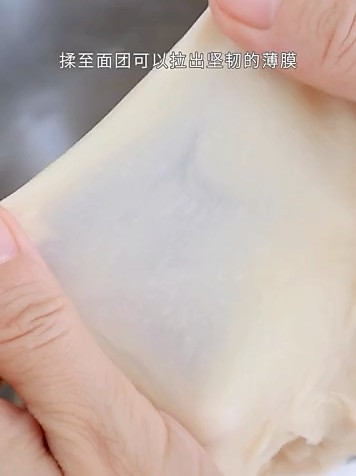 步骤3