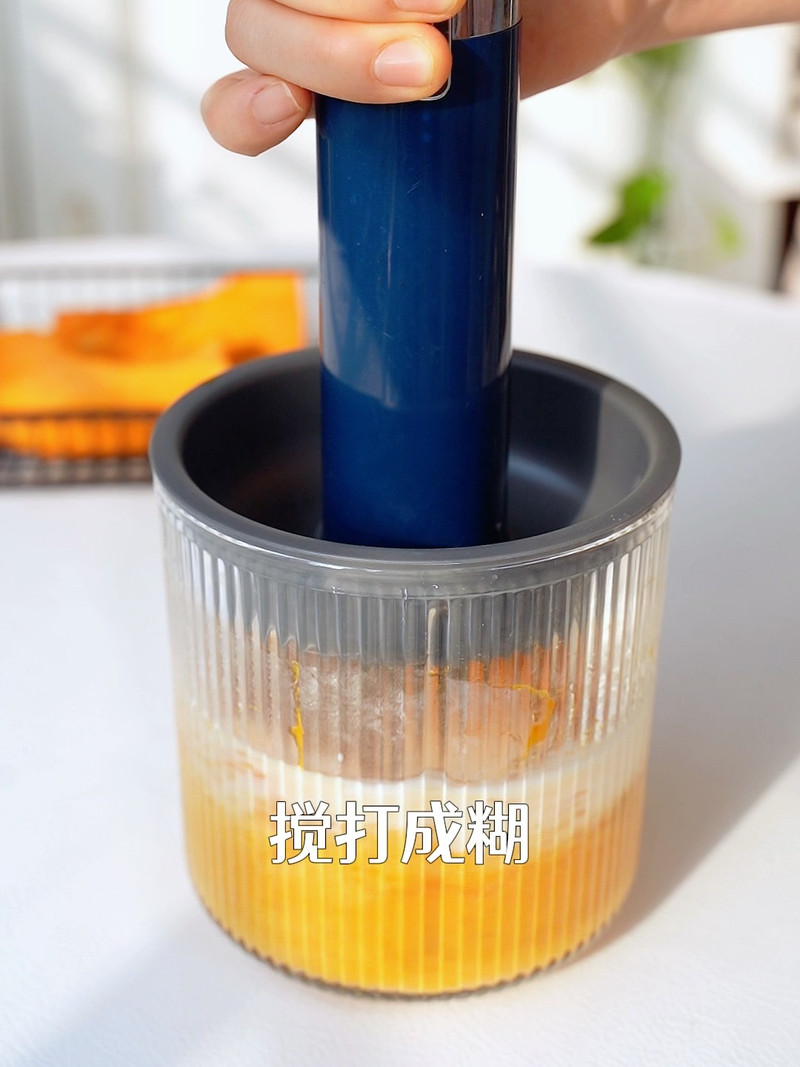 步骤2
