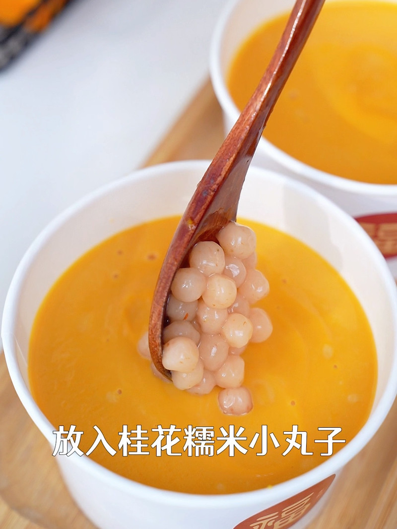 步骤4