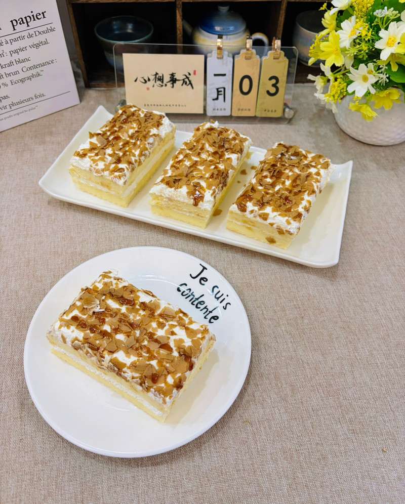 步骤19