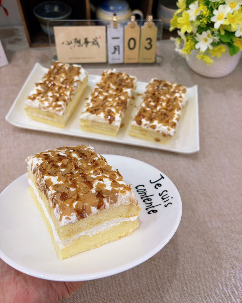 步骤20