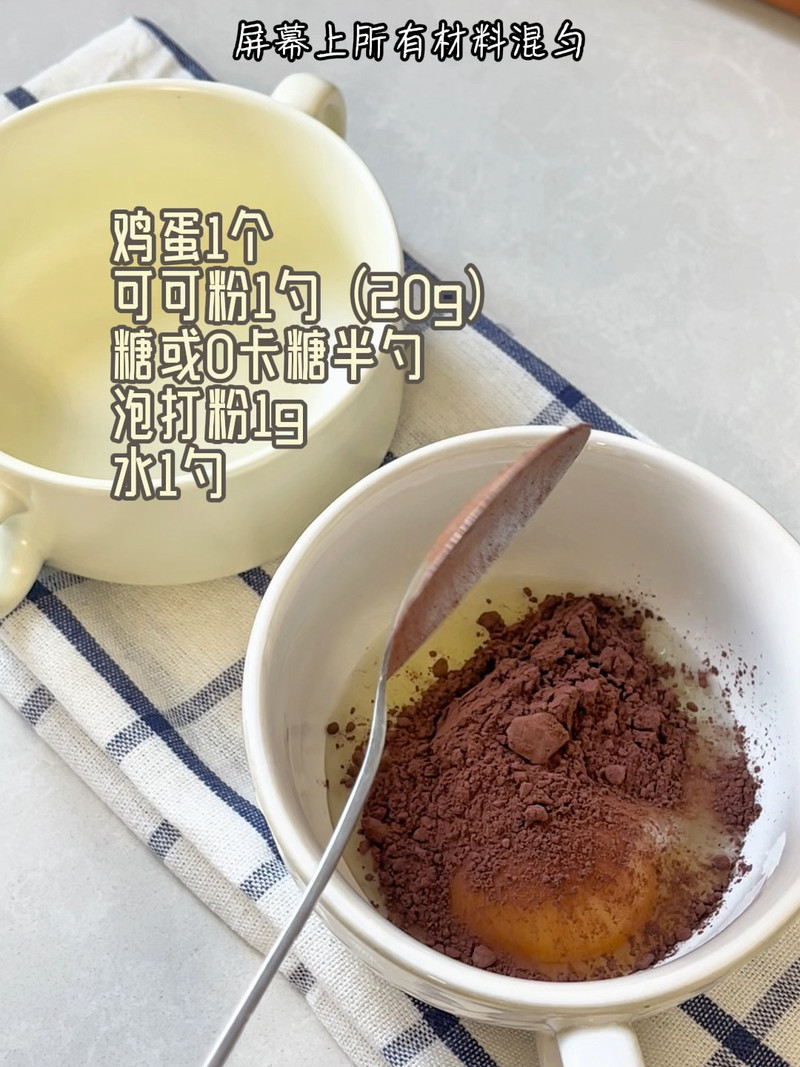 步骤1