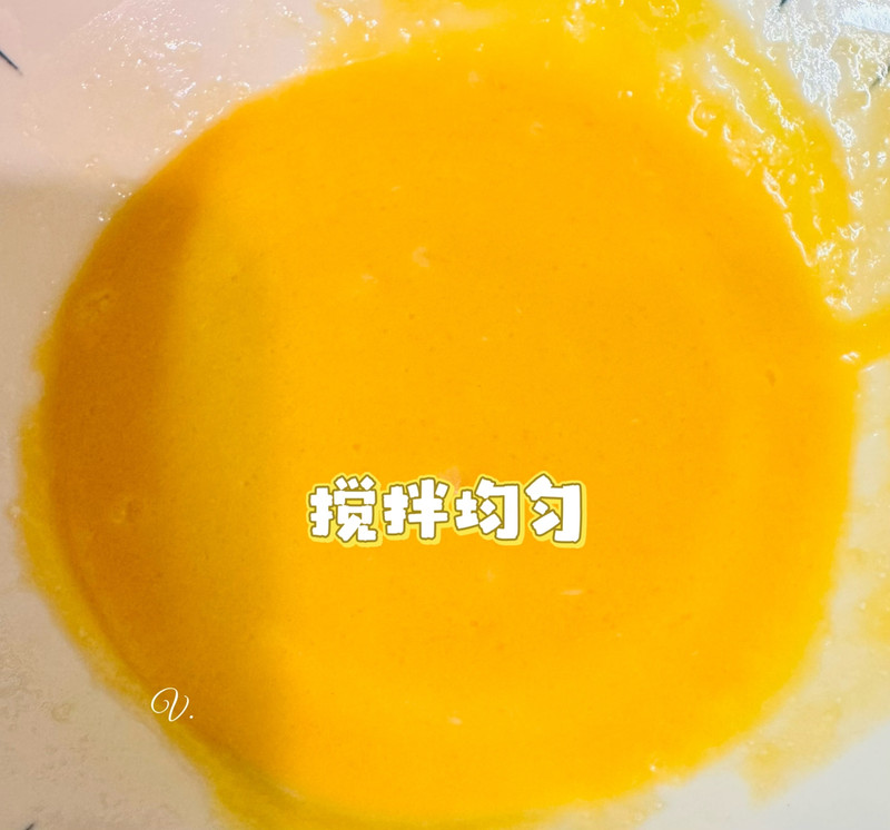 步骤3