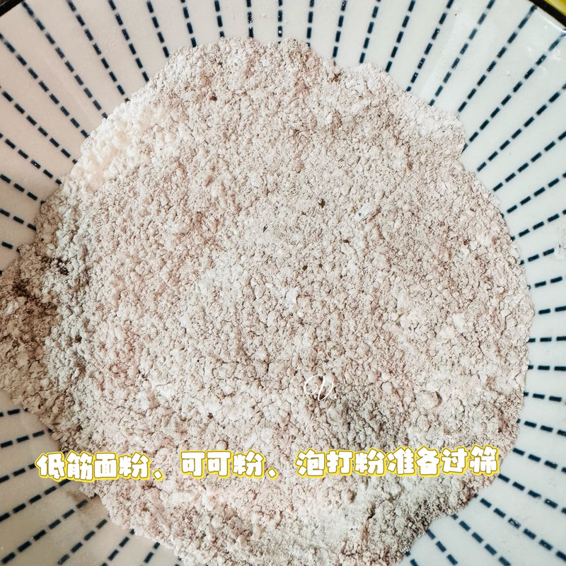 步骤4