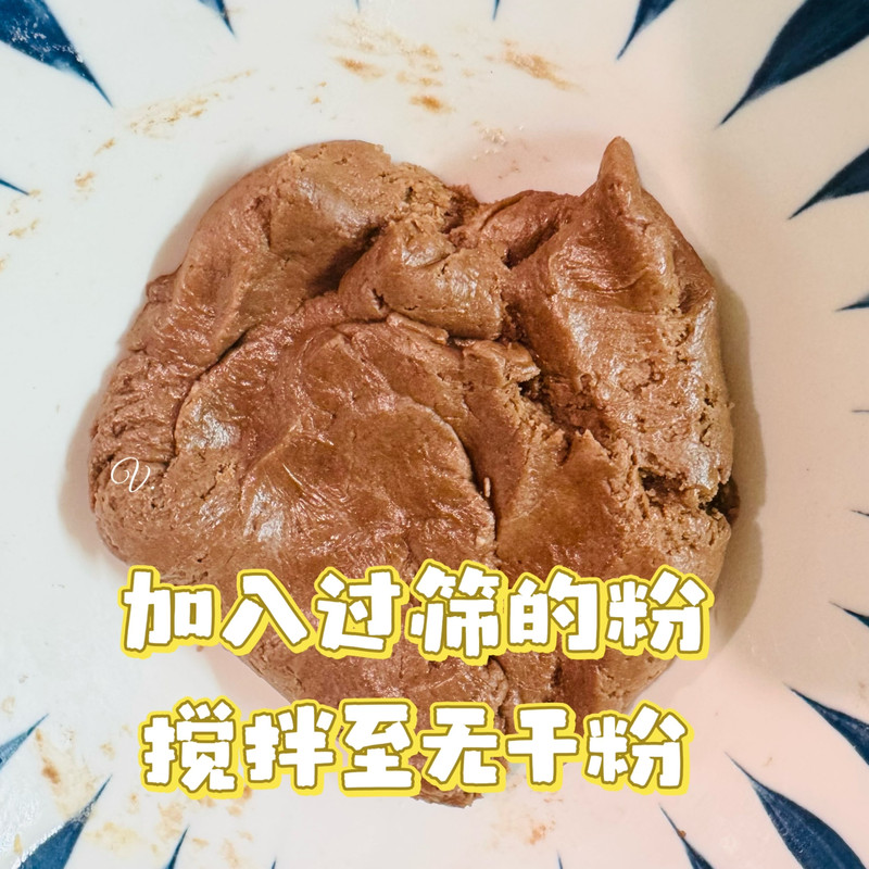 步骤5
