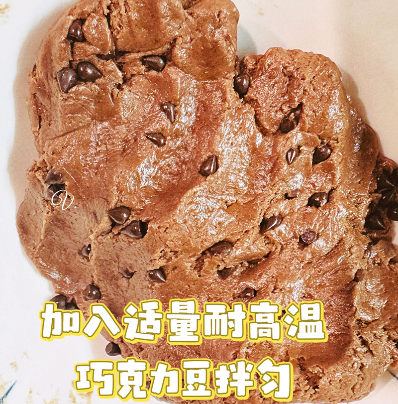 步骤6