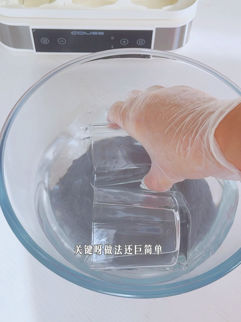 步骤1