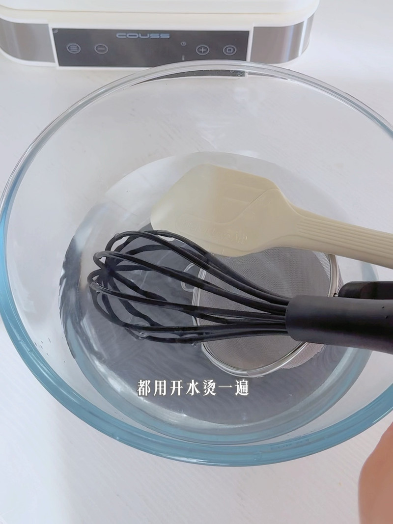 步骤2