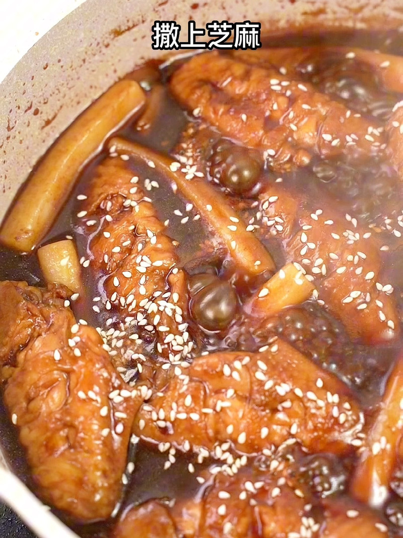 步骤5