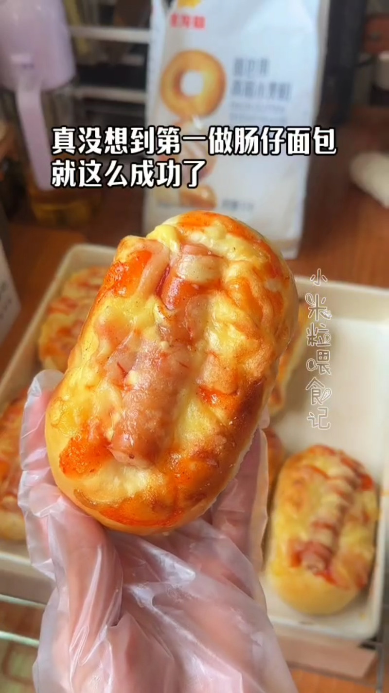 步骤1
