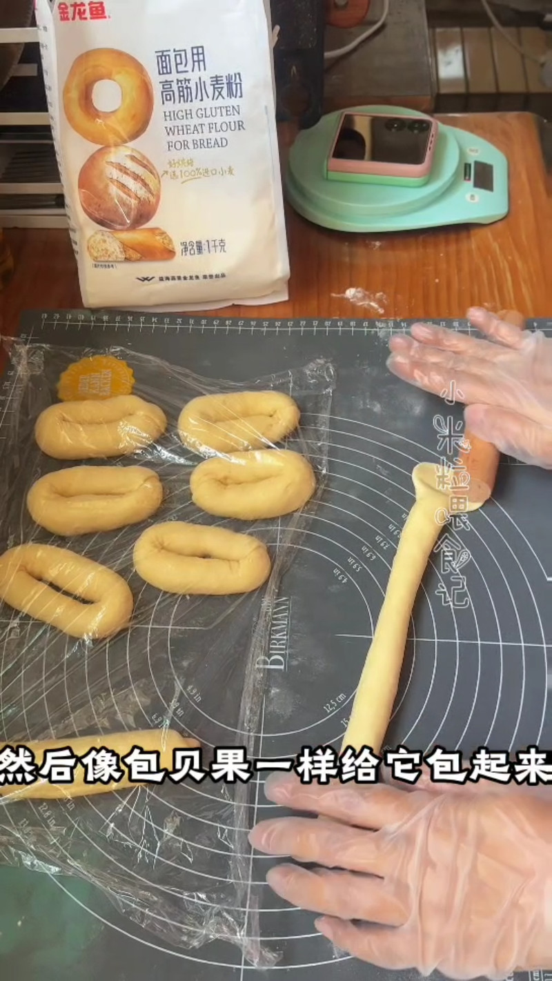 步骤10