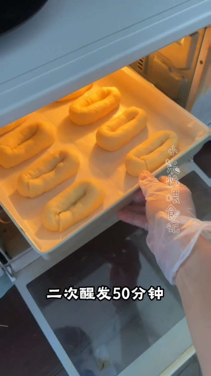 步骤12