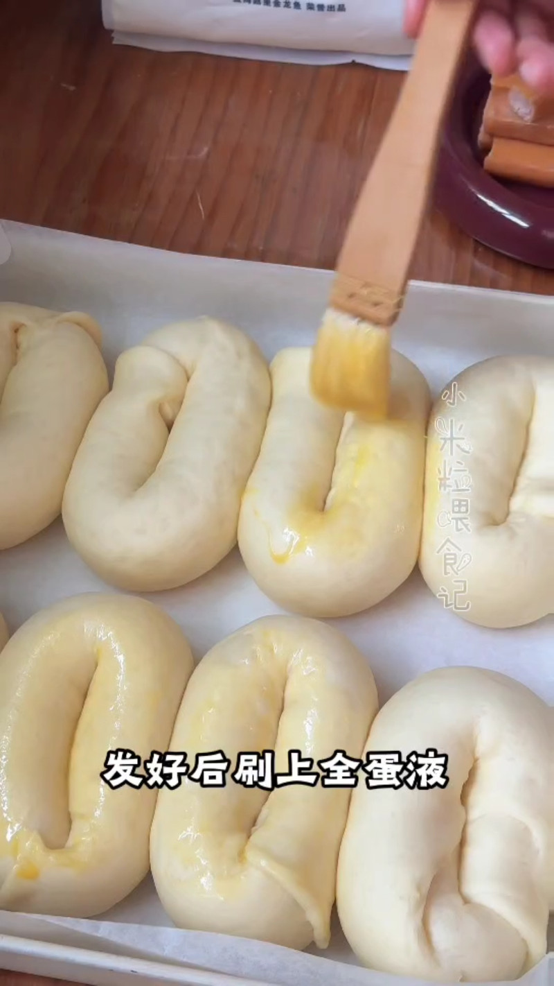 步骤13