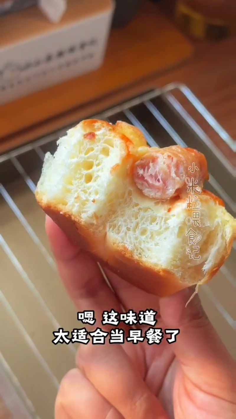 步骤18