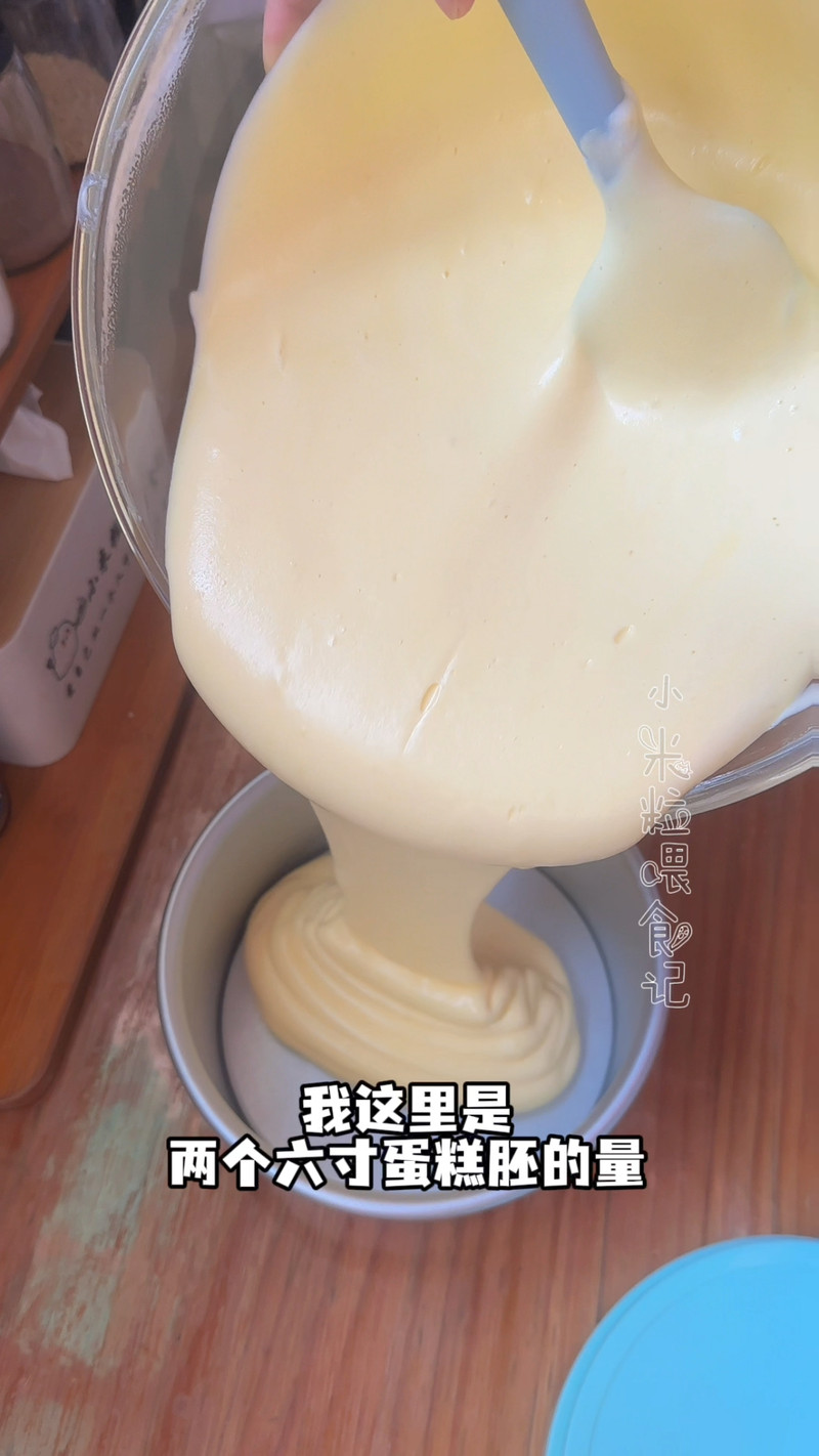 步骤10