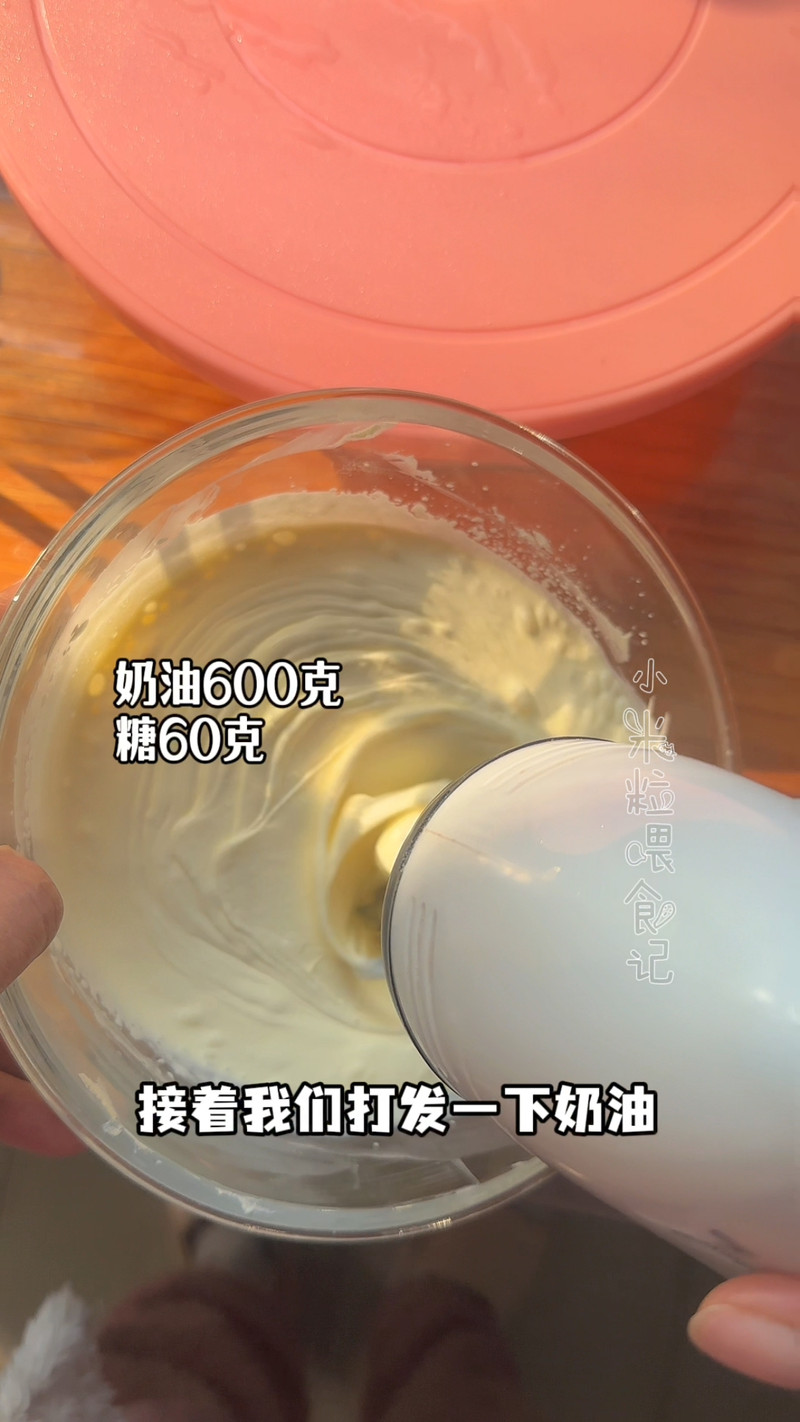 步骤15