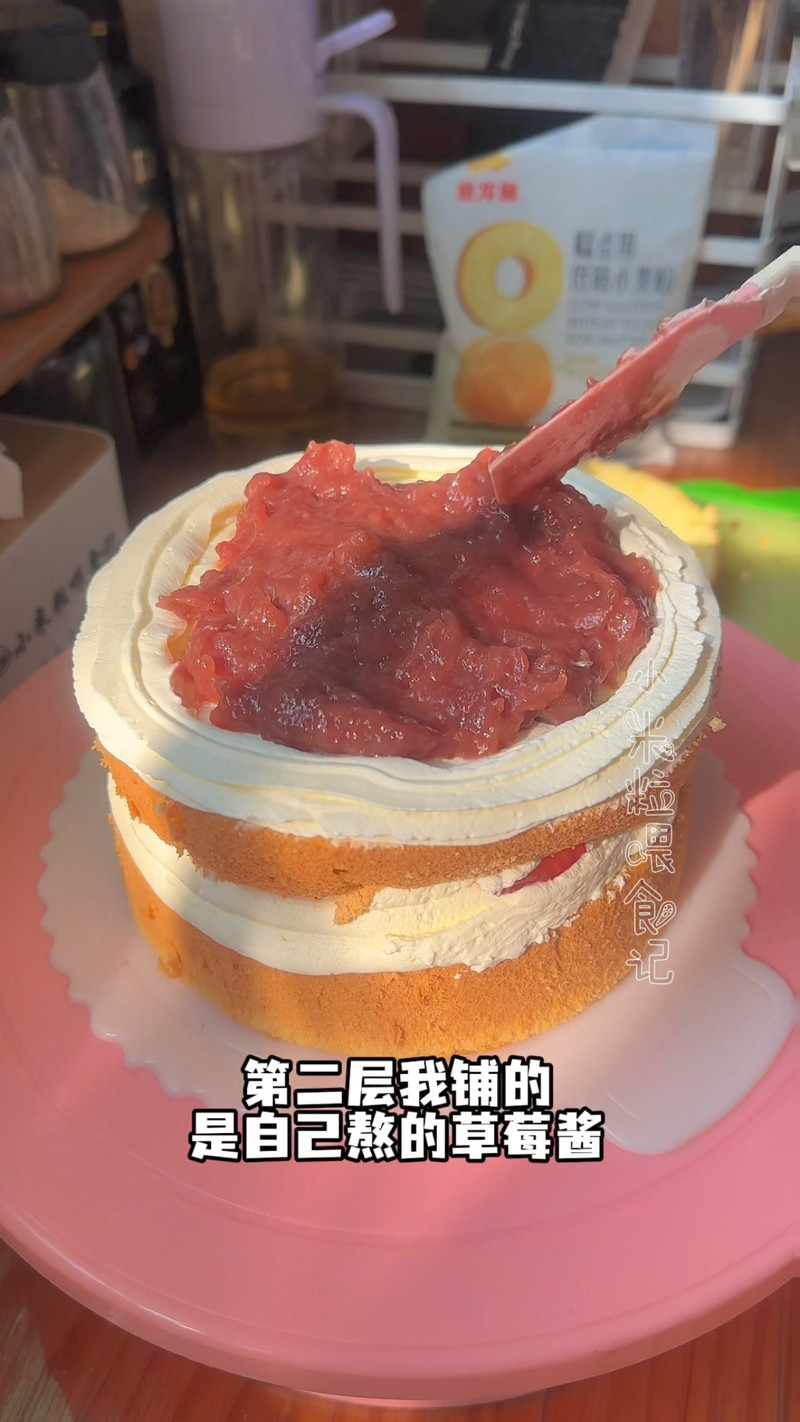 步骤18