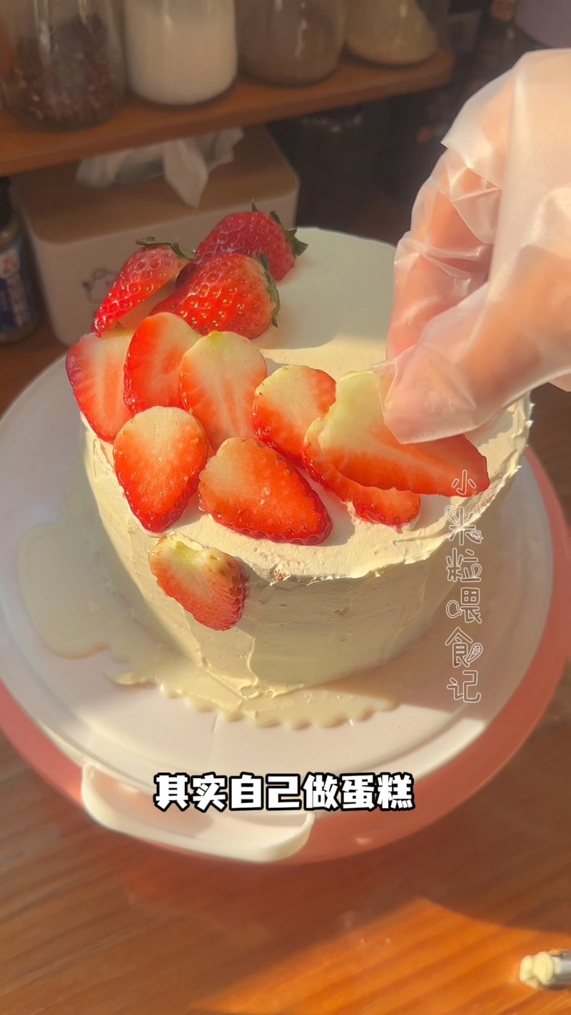 步骤22