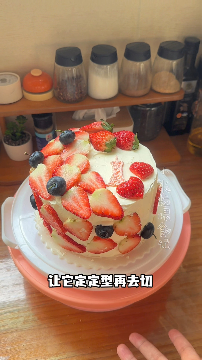 步骤24
