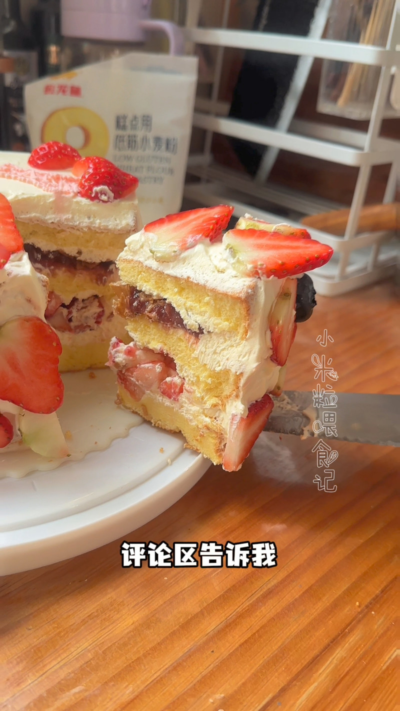 步骤25