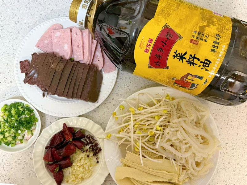 步骤1