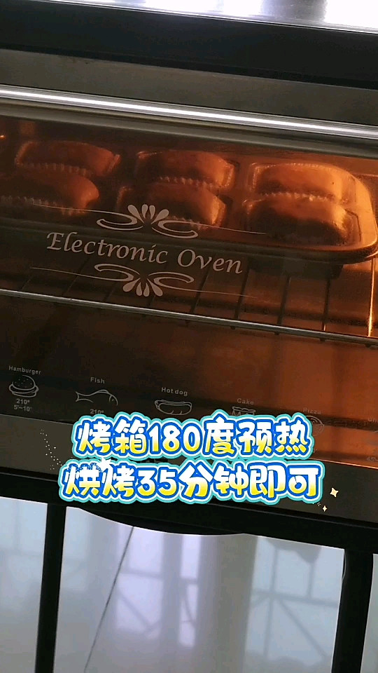 步骤6