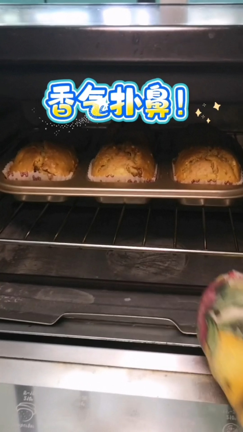 步骤7