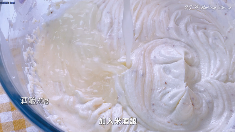 步骤4